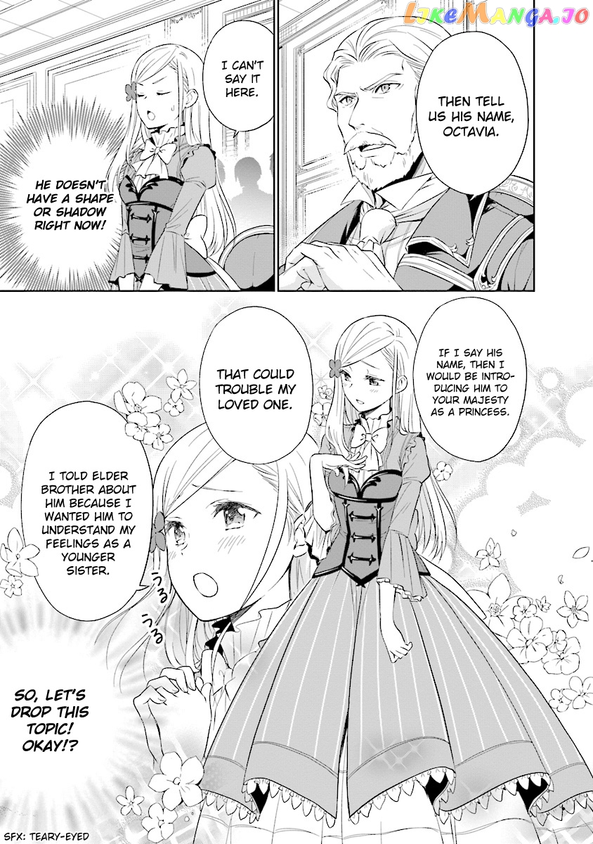 I'm An Opportunistic Princess In-Charge of Solving Things chapter 2.3 - page 1