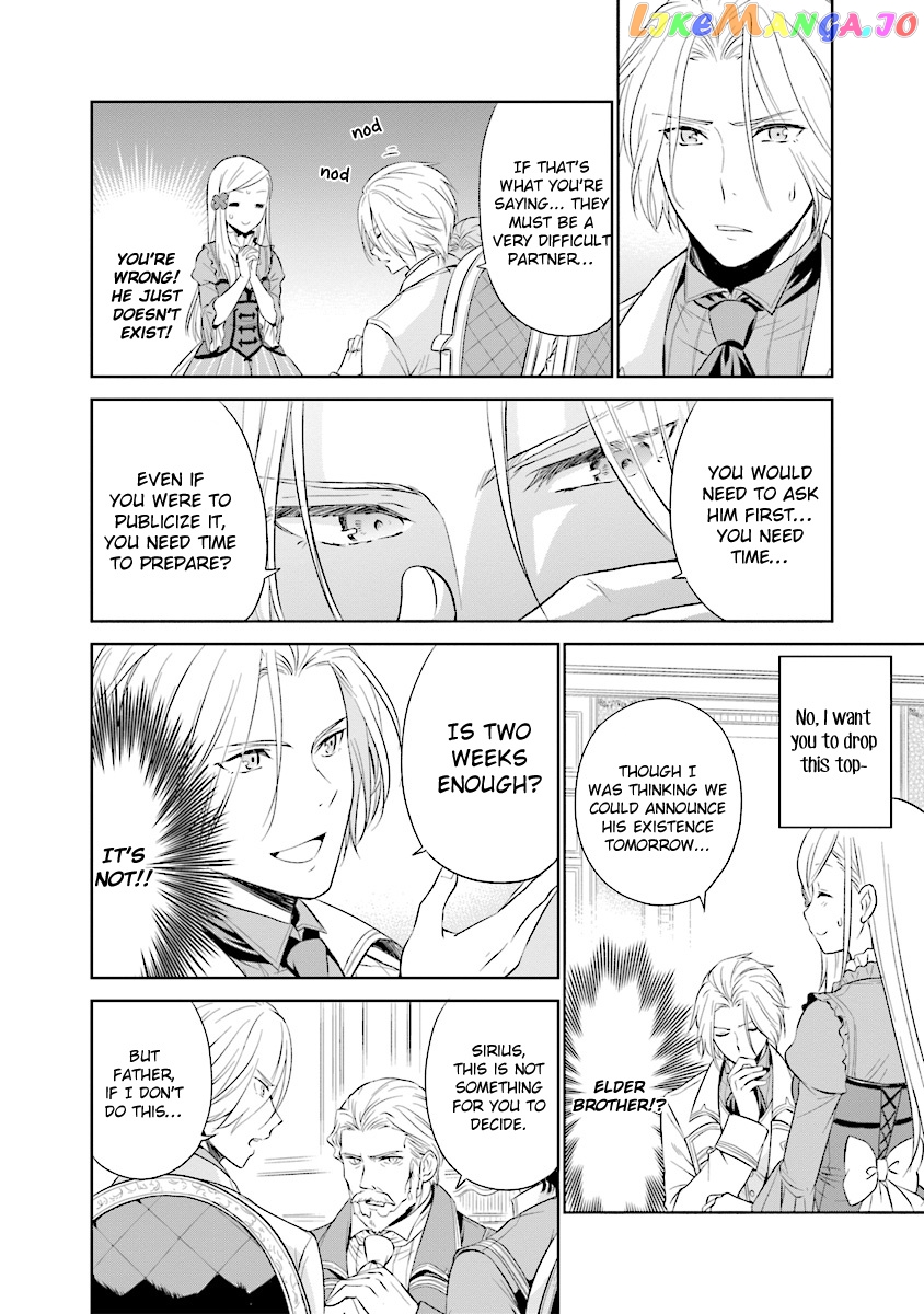 I'm An Opportunistic Princess In-Charge of Solving Things chapter 2.3 - page 2