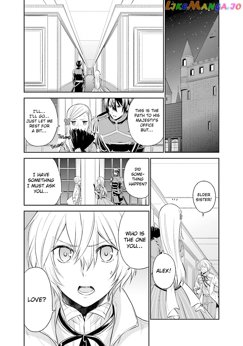 I'm An Opportunistic Princess In-Charge of Solving Things chapter 2.3 - page 4