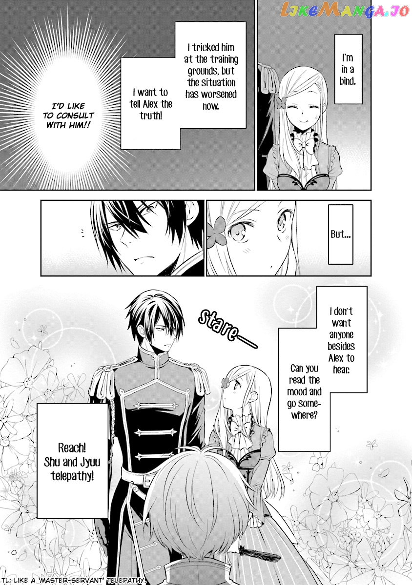 I'm An Opportunistic Princess In-Charge of Solving Things chapter 2.3 - page 5