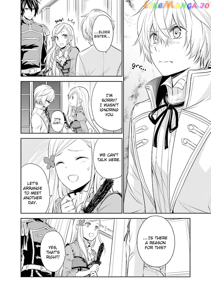 I'm An Opportunistic Princess In-Charge of Solving Things chapter 2.3 - page 6