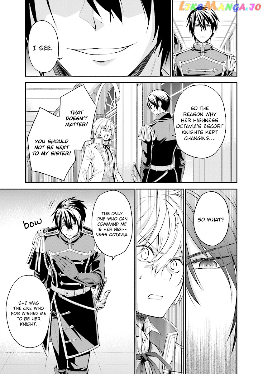 I'm An Opportunistic Princess In-Charge of Solving Things chapter 2.3 - page 9