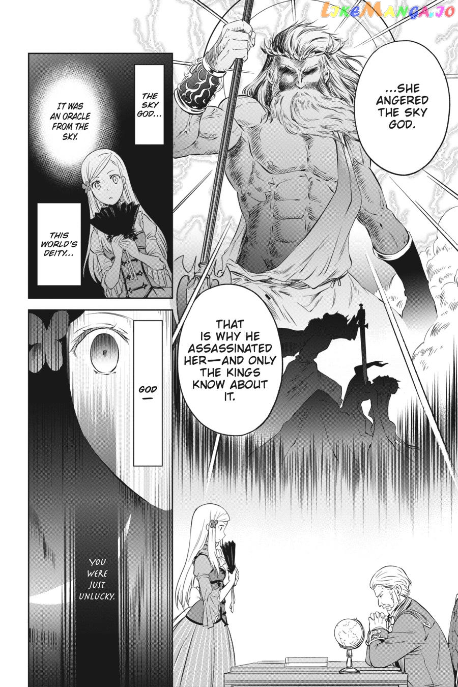 I'm An Opportunistic Princess In-Charge of Solving Things chapter 3 - page 20