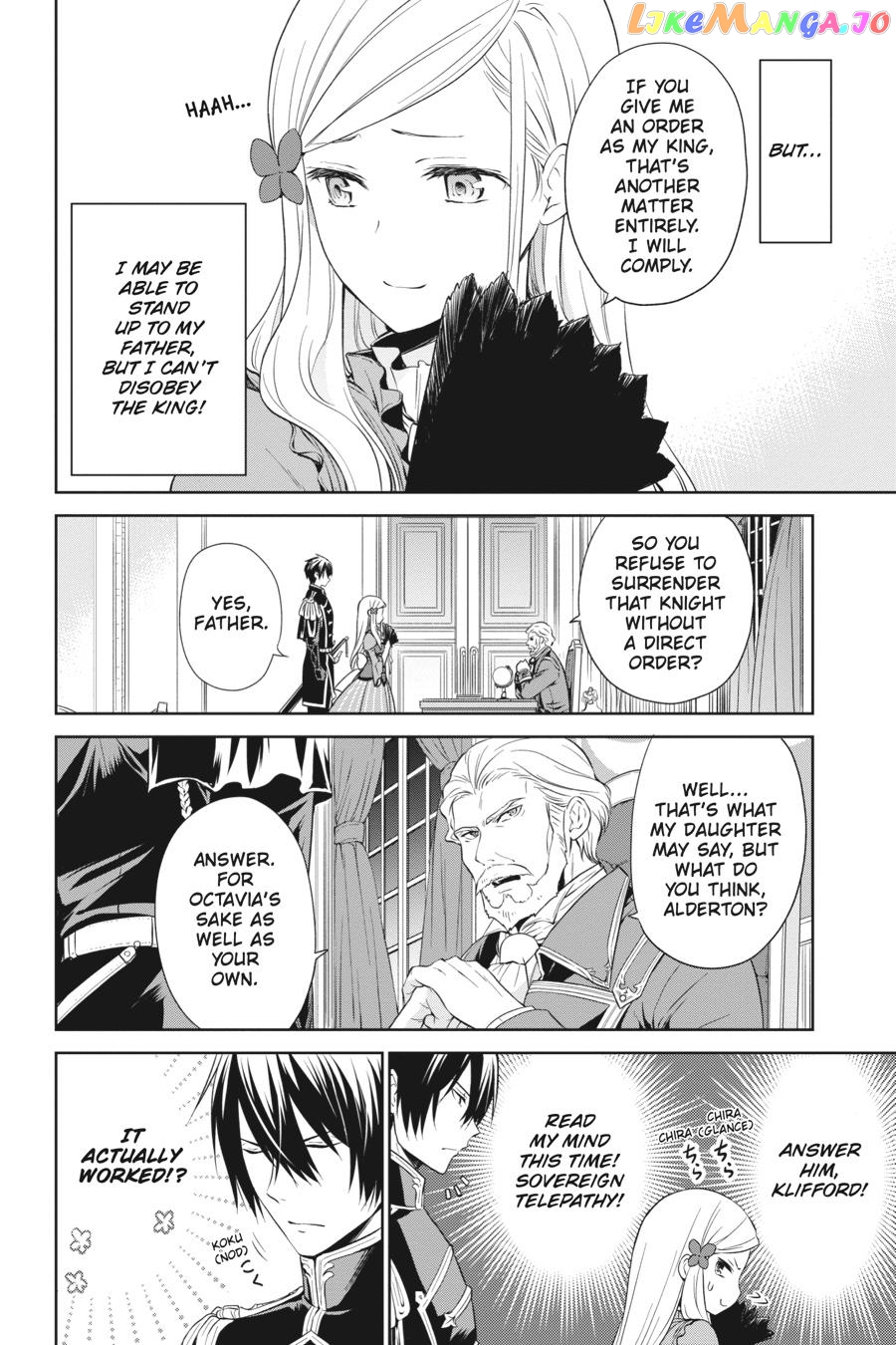 I'm An Opportunistic Princess In-Charge of Solving Things chapter 3 - page 8