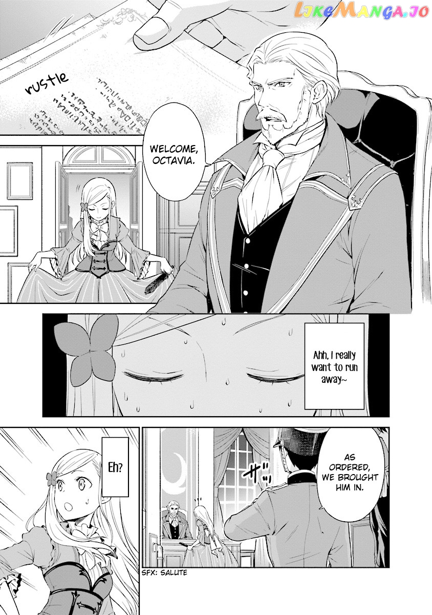 I'm An Opportunistic Princess In-Charge of Solving Things chapter 3.1 - page 3