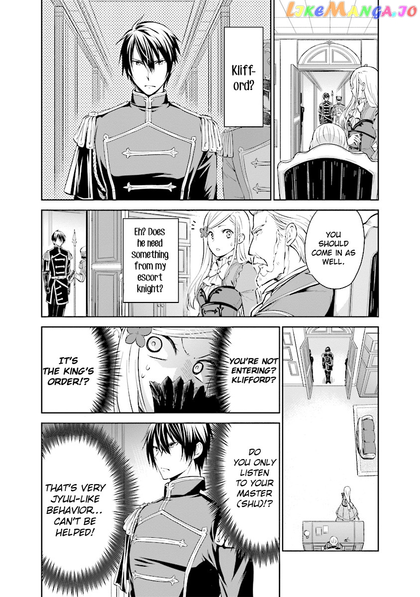 I'm An Opportunistic Princess In-Charge of Solving Things chapter 3.1 - page 4