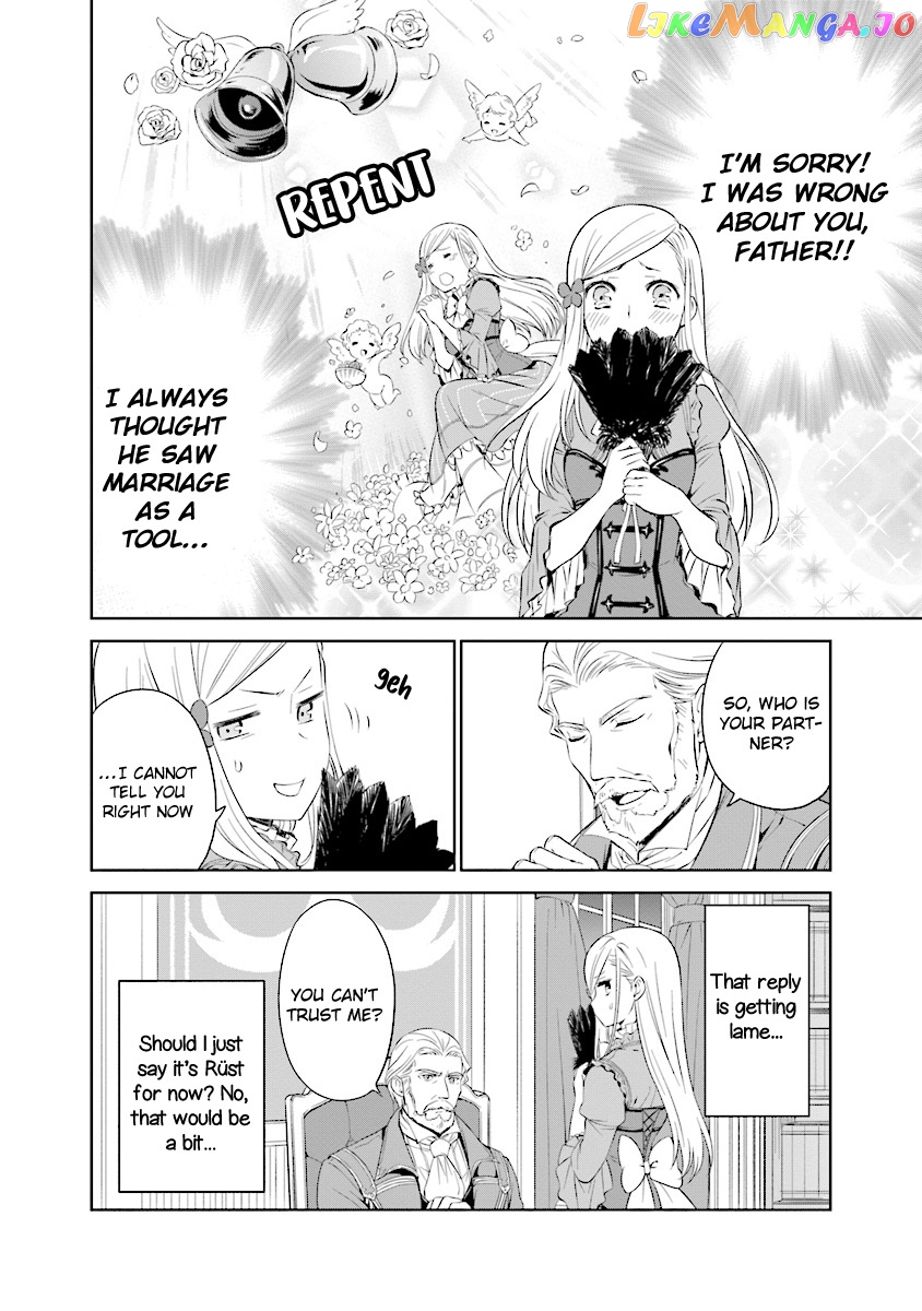 I'm An Opportunistic Princess In-Charge of Solving Things chapter 3.2 - page 1