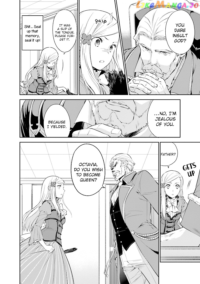 I'm An Opportunistic Princess In-Charge of Solving Things chapter 3.2 - page 7