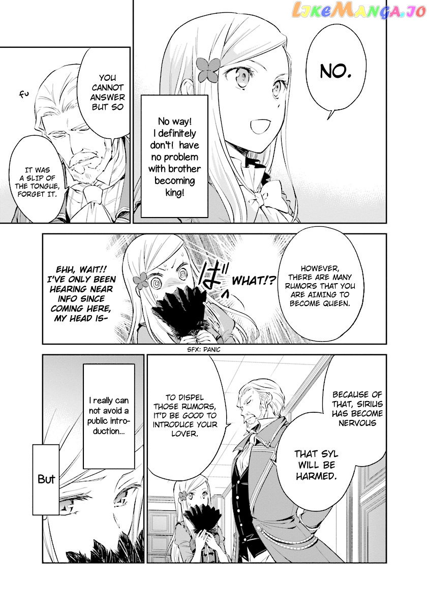 I'm An Opportunistic Princess In-Charge of Solving Things chapter 3.2 - page 8