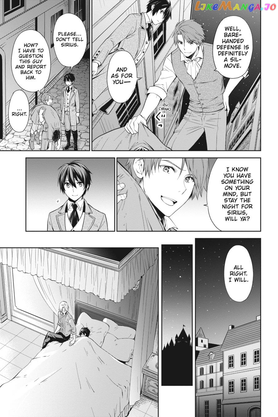 I'm An Opportunistic Princess In-Charge of Solving Things chapter 4 - page 5