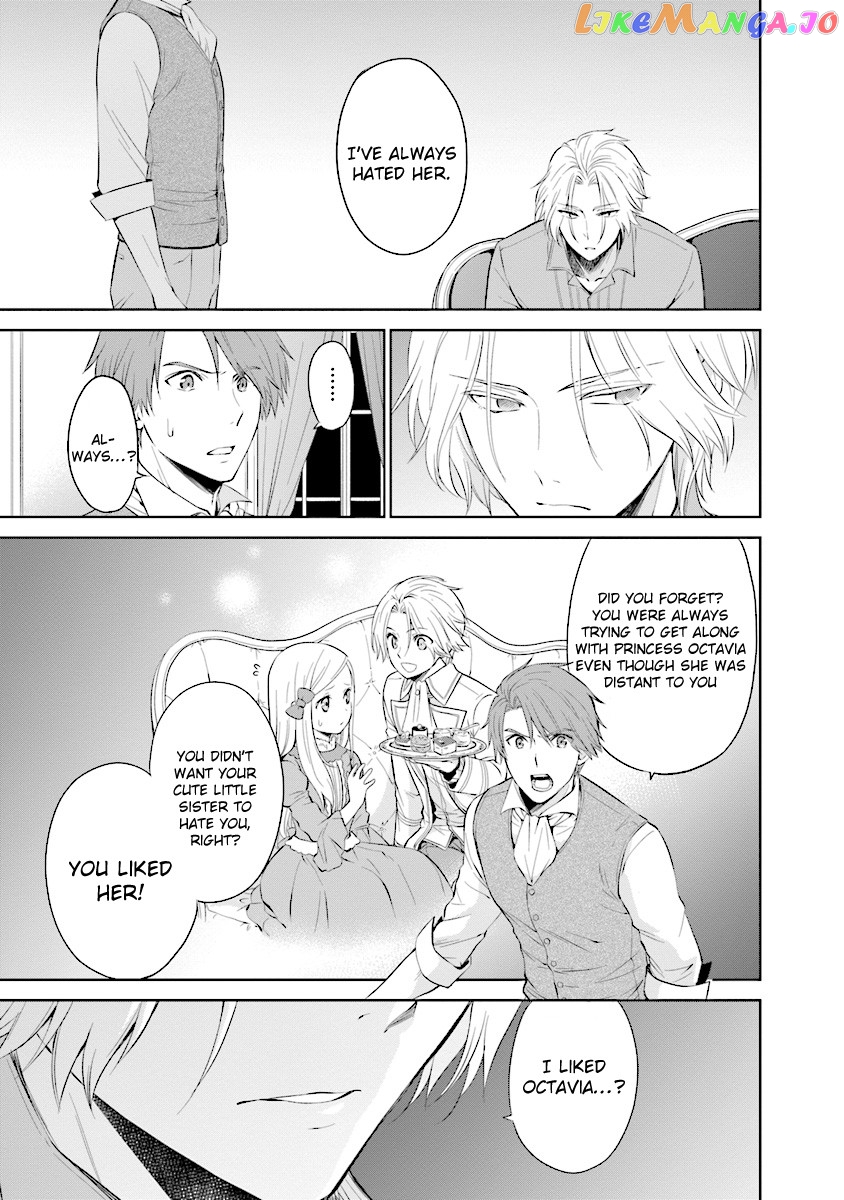 I'm An Opportunistic Princess In-Charge of Solving Things chapter 4.1 - page 11