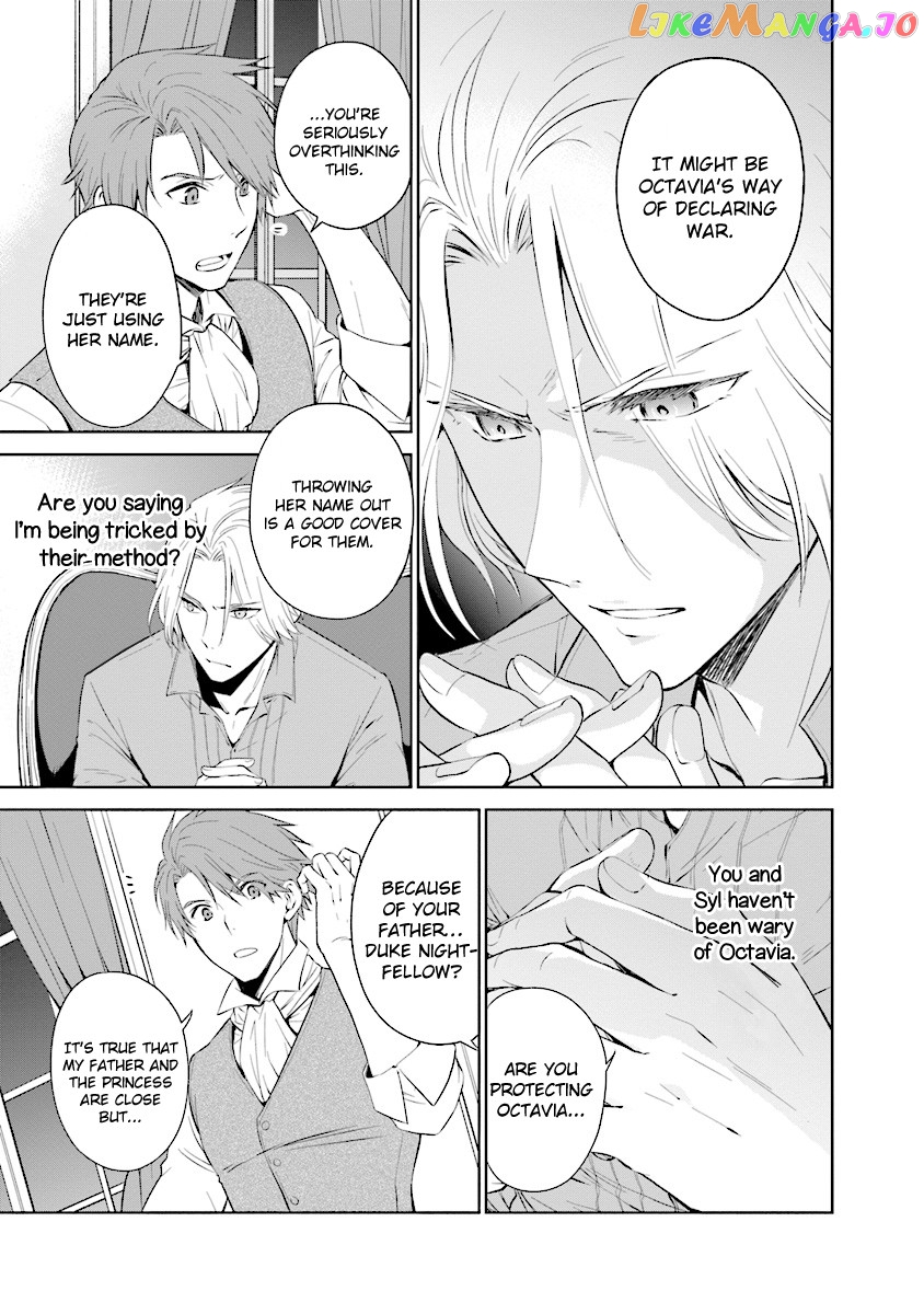 I'm An Opportunistic Princess In-Charge of Solving Things chapter 4.1 - page 9