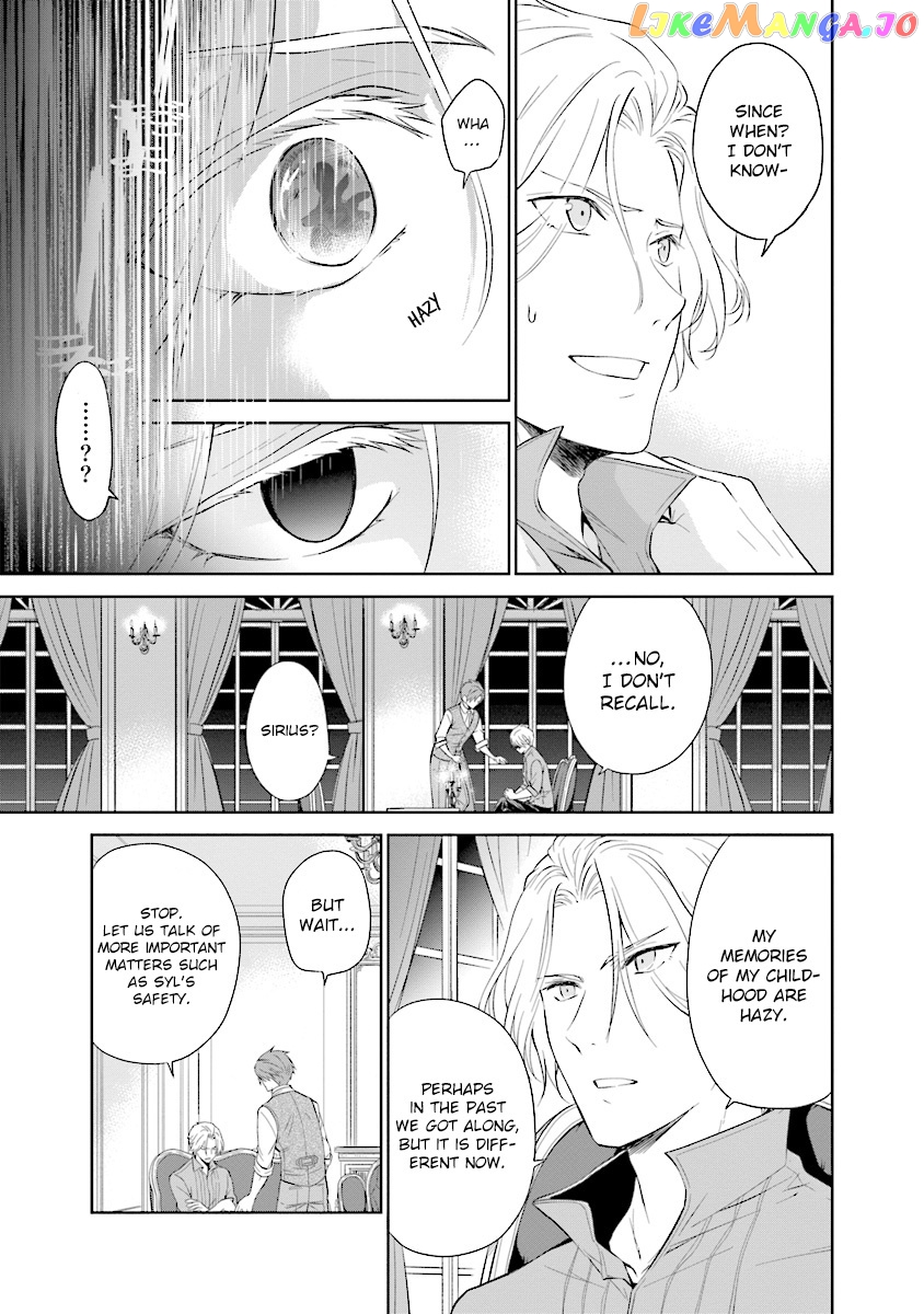 I'm An Opportunistic Princess In-Charge of Solving Things chapter 4.2 - page 2