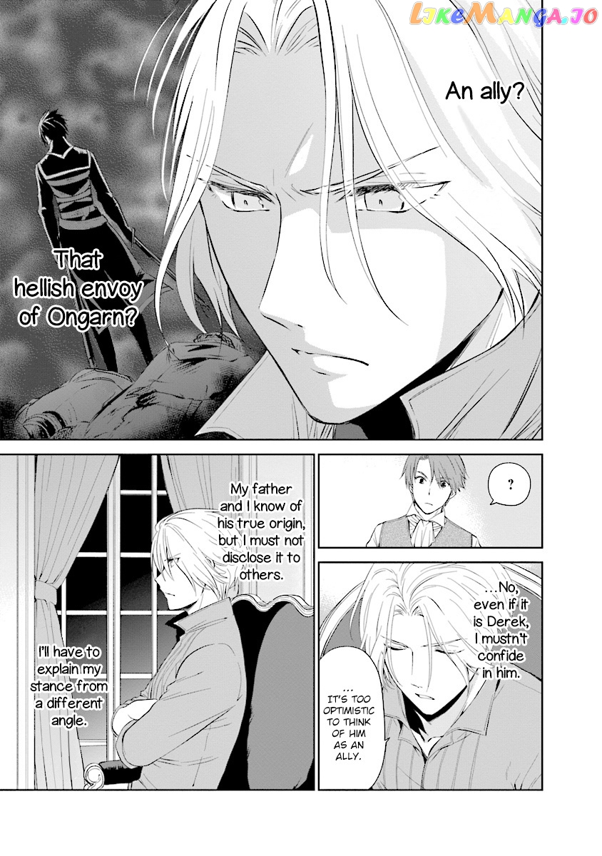 I'm An Opportunistic Princess In-Charge of Solving Things chapter 4.2 - page 4