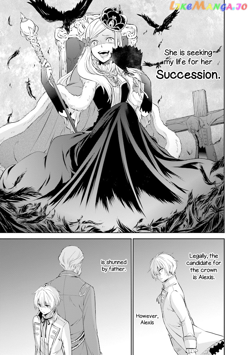 I'm An Opportunistic Princess In-Charge of Solving Things chapter 4.2 - page 6