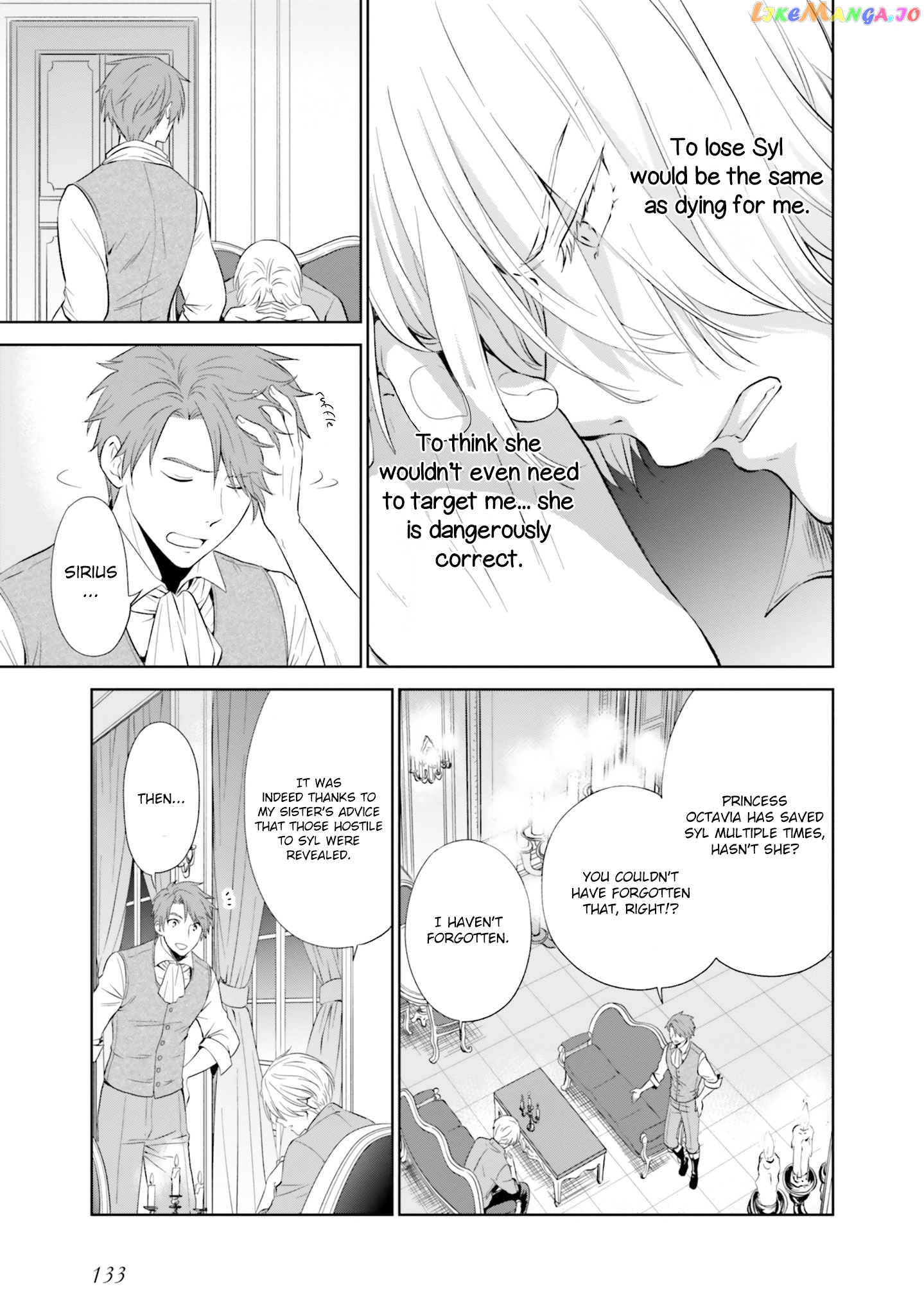I'm An Opportunistic Princess In-Charge of Solving Things chapter 4.3 - page 1
