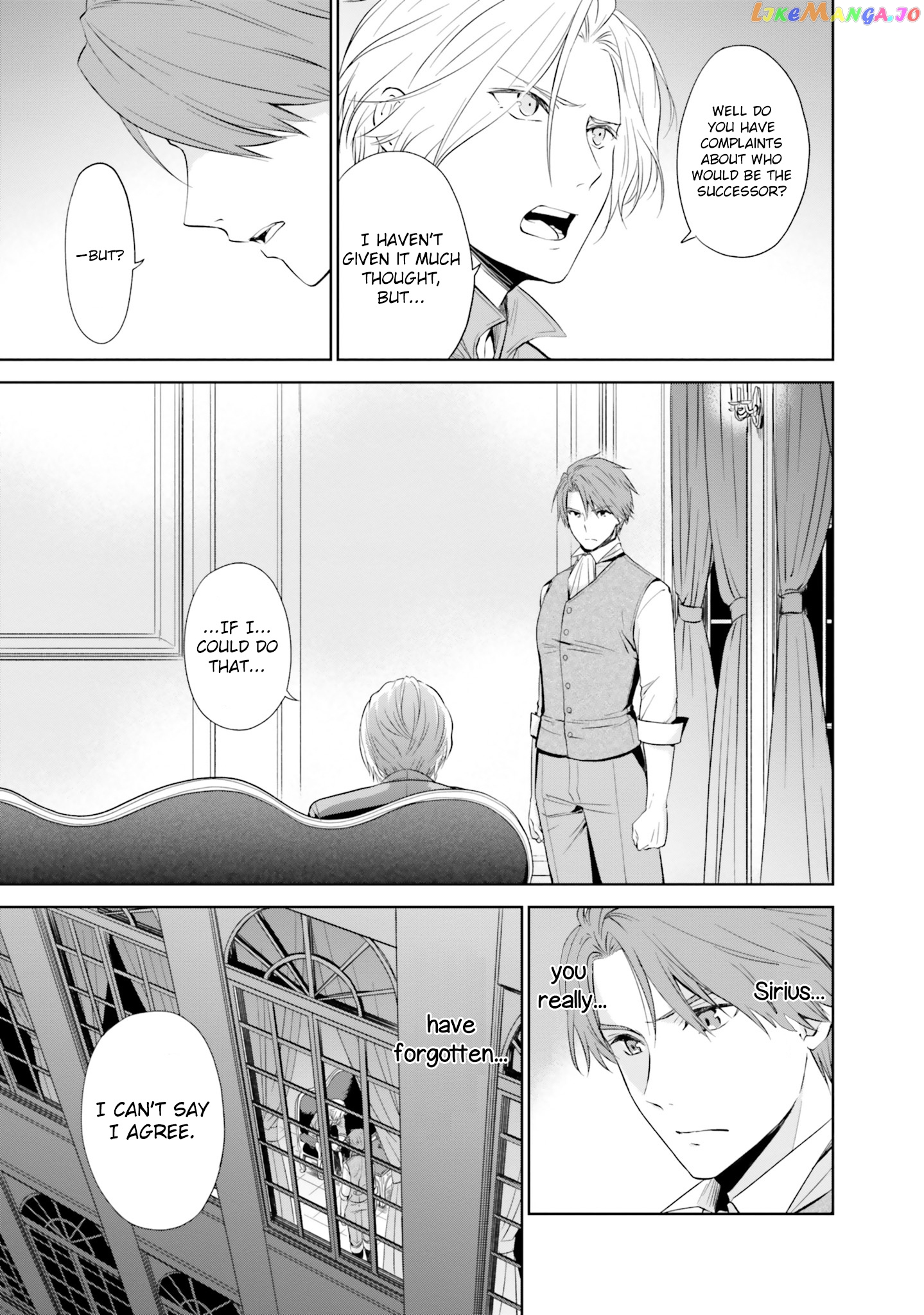I'm An Opportunistic Princess In-Charge of Solving Things chapter 4.3 - page 3