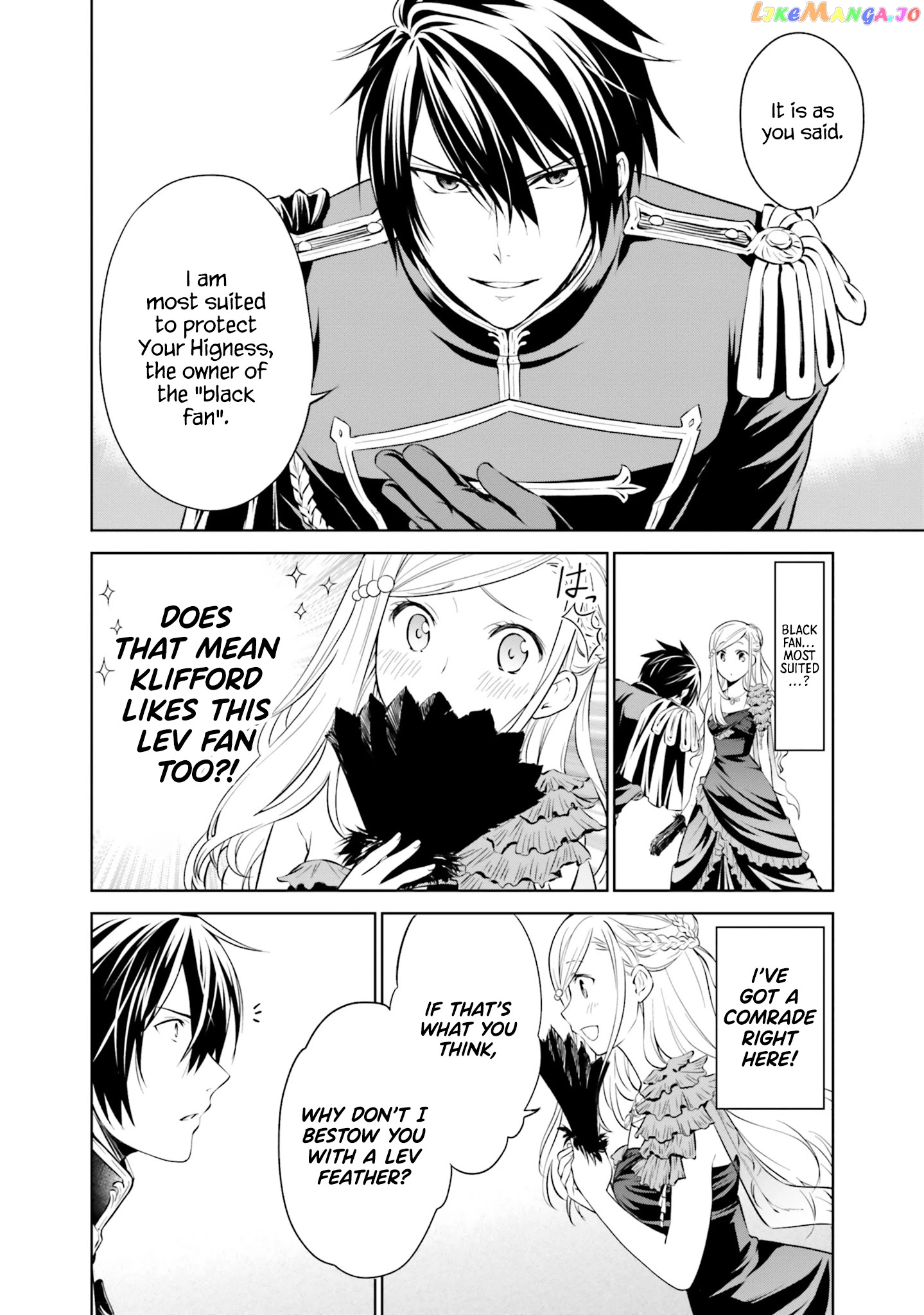 I'm An Opportunistic Princess In-Charge of Solving Things chapter 5 - page 16