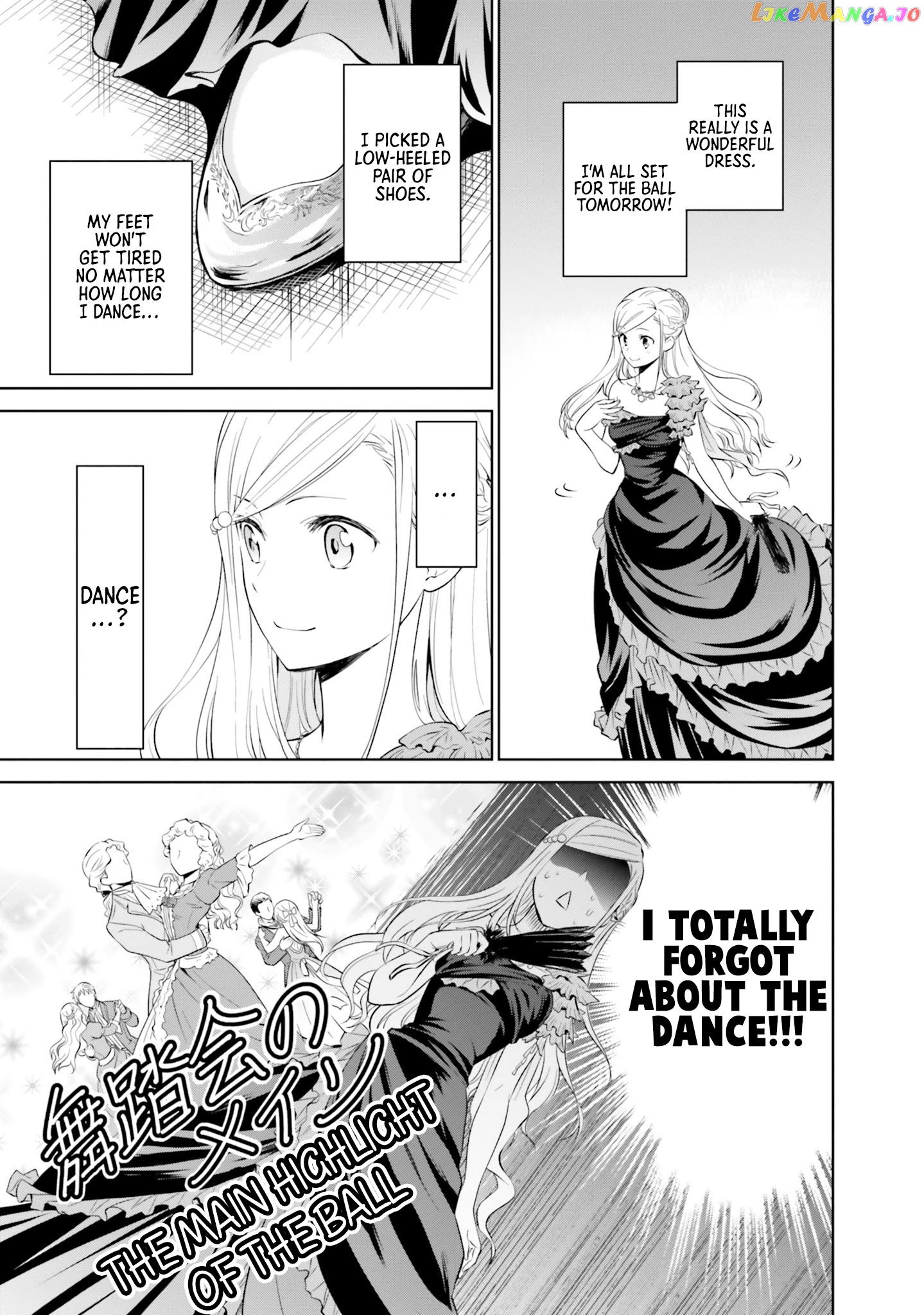 I'm An Opportunistic Princess In-Charge of Solving Things chapter 5 - page 19