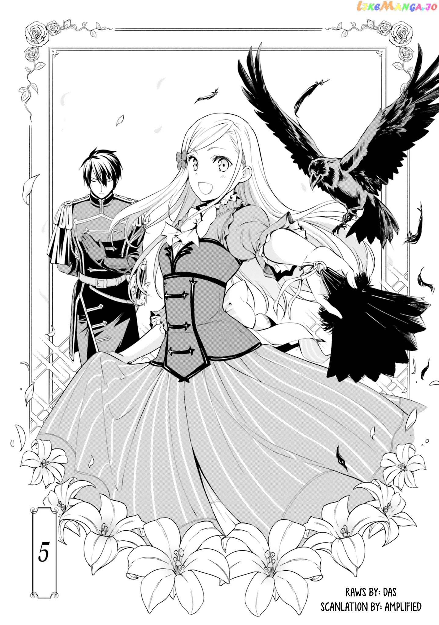 I'm An Opportunistic Princess In-Charge of Solving Things chapter 5 - page 3