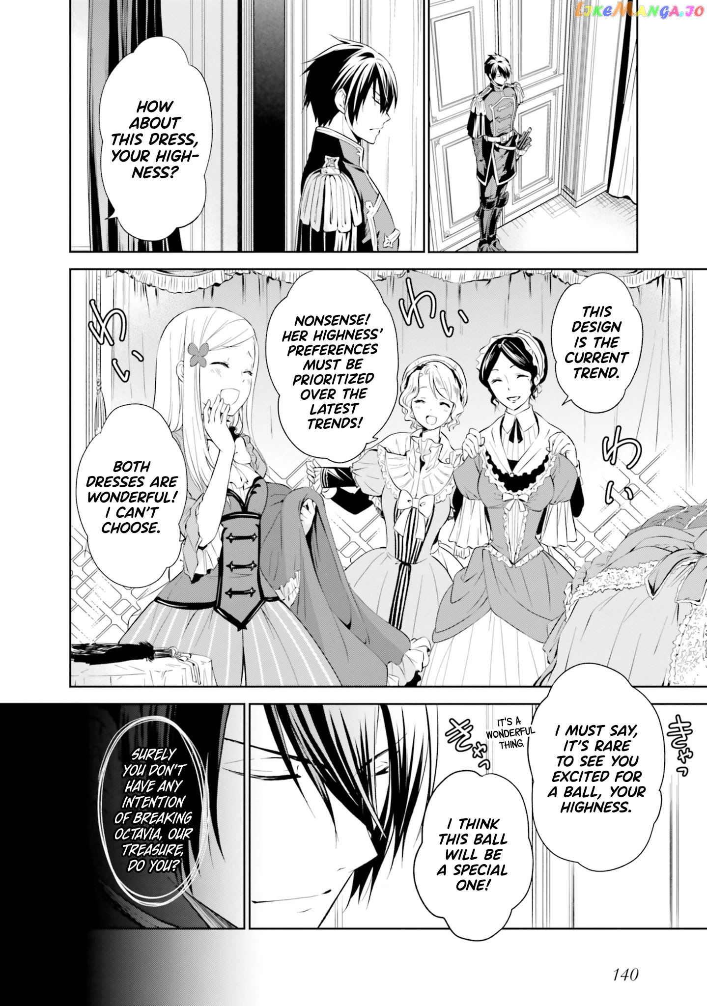I'm An Opportunistic Princess In-Charge of Solving Things chapter 5 - page 4