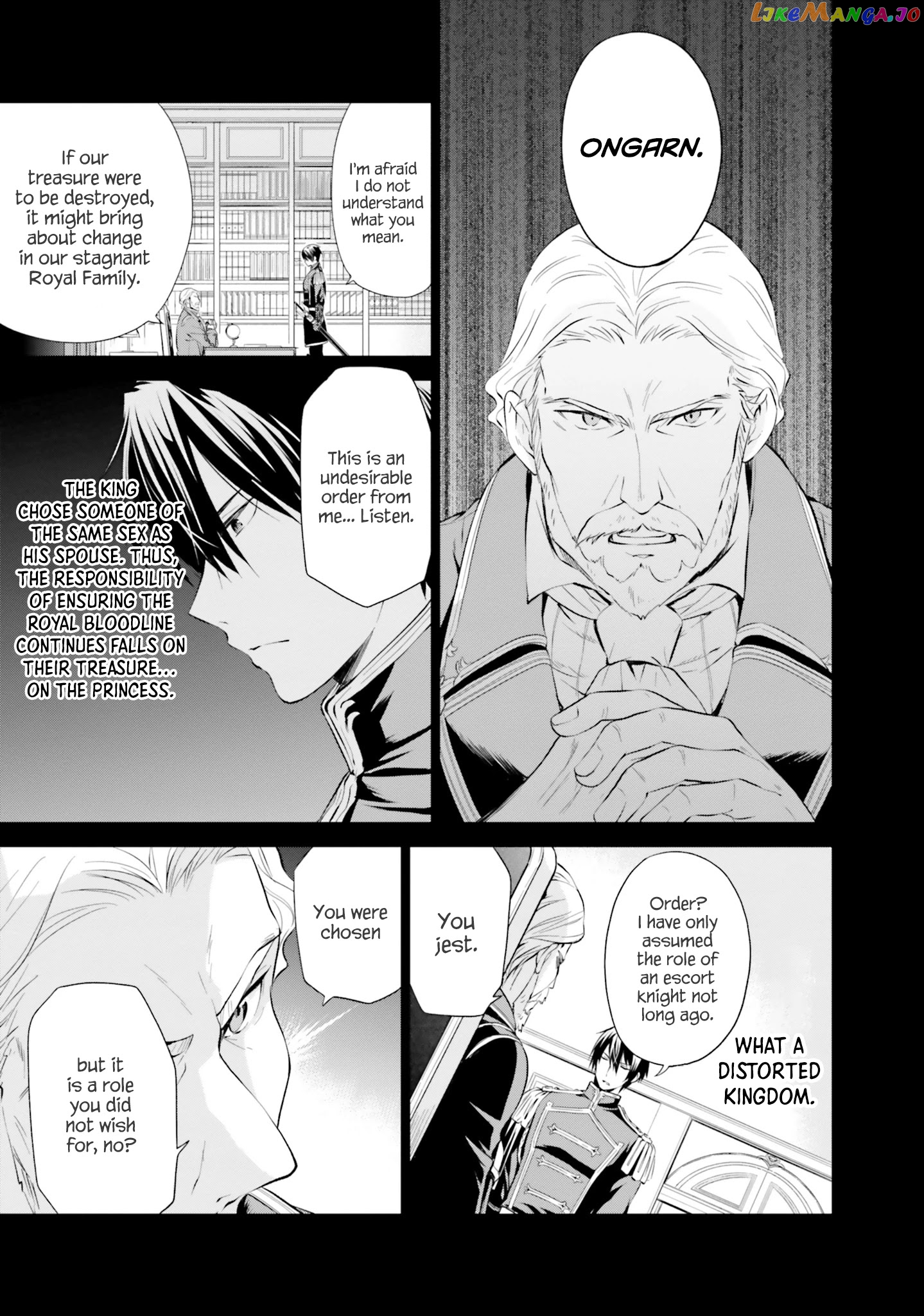 I'm An Opportunistic Princess In-Charge of Solving Things chapter 5 - page 5