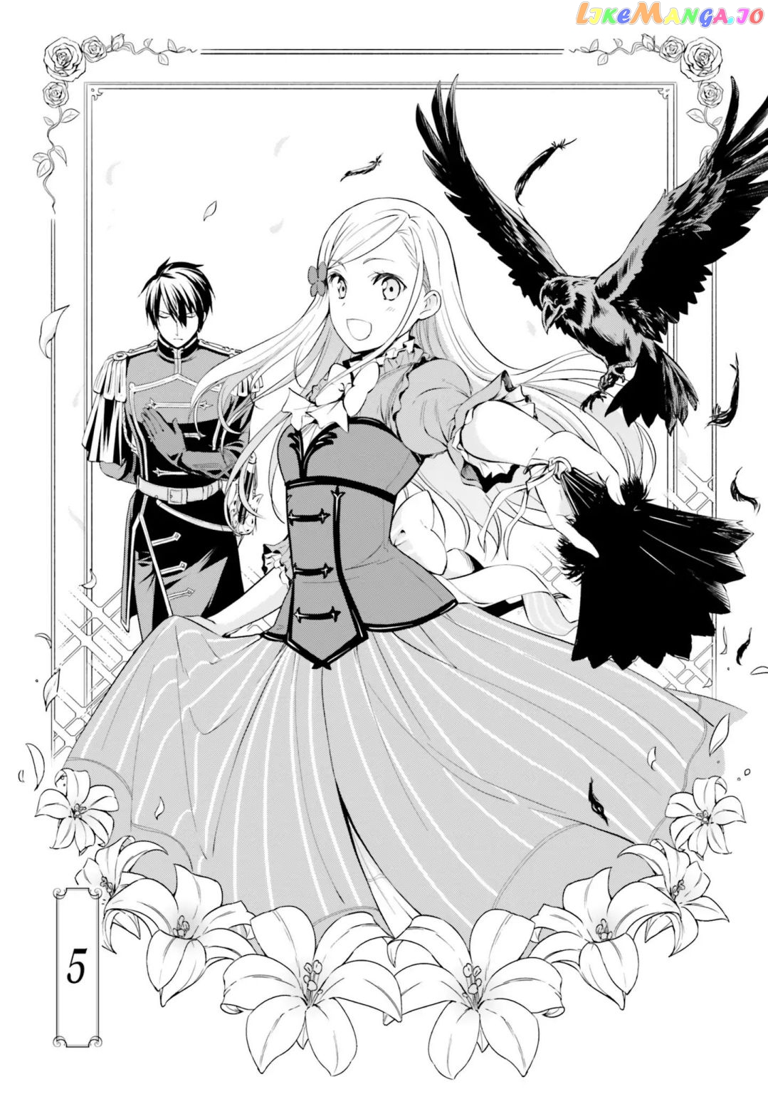 I'm An Opportunistic Princess In-Charge of Solving Things chapter 5.1 - page 3