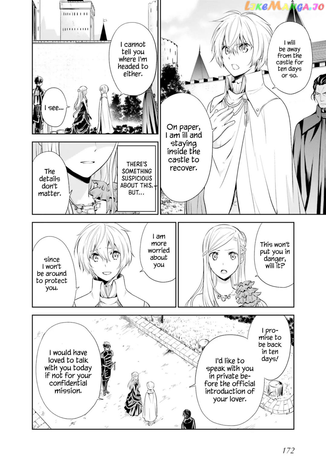I'm An Opportunistic Princess In-Charge of Solving Things chapter 5.2 - page 13