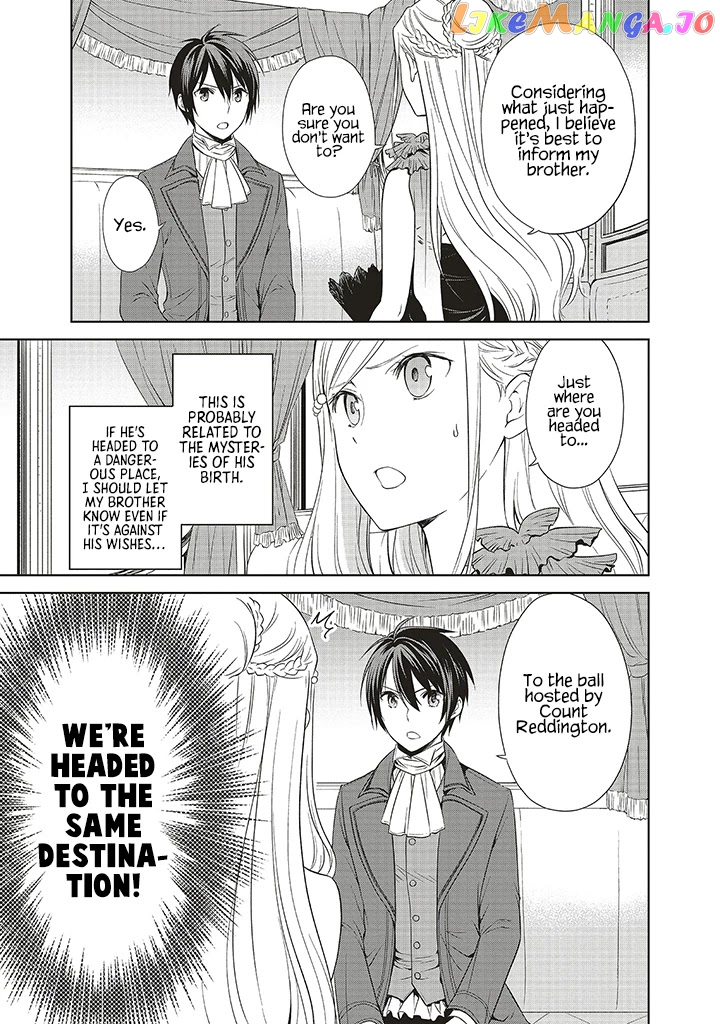 I'm An Opportunistic Princess In-Charge of Solving Things chapter 6 - page 16