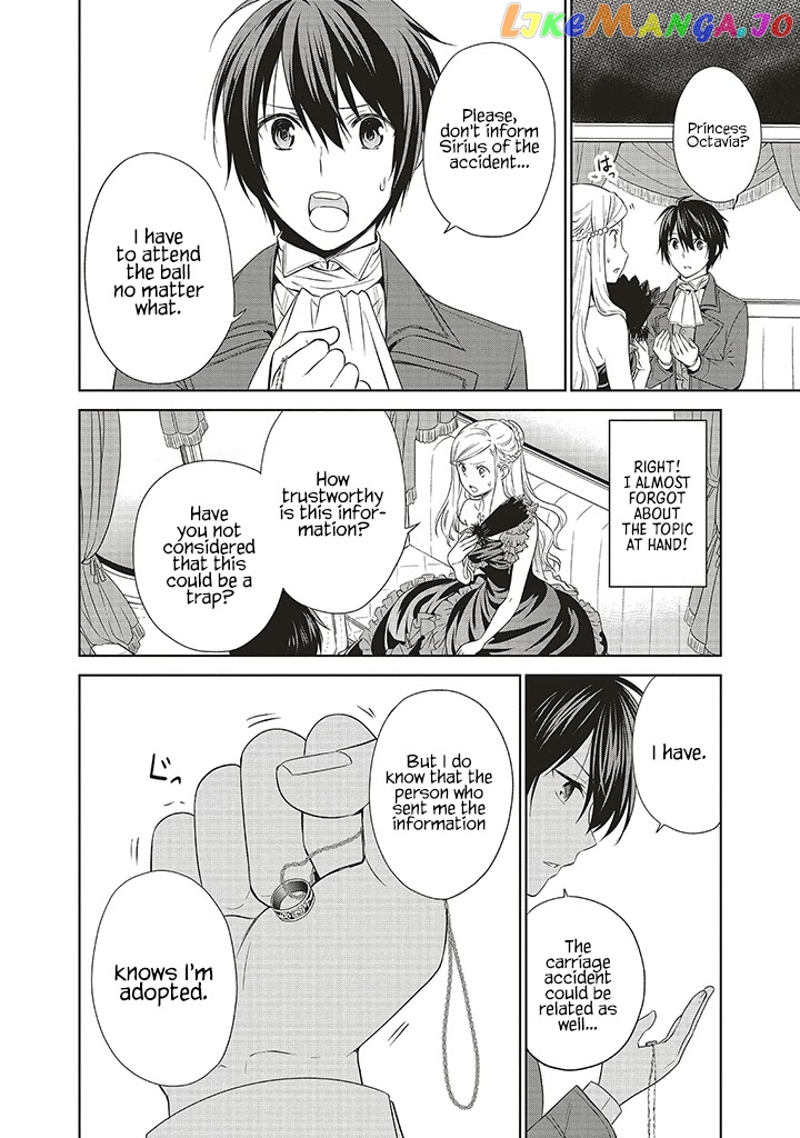I'm An Opportunistic Princess In-Charge of Solving Things chapter 6 - page 27