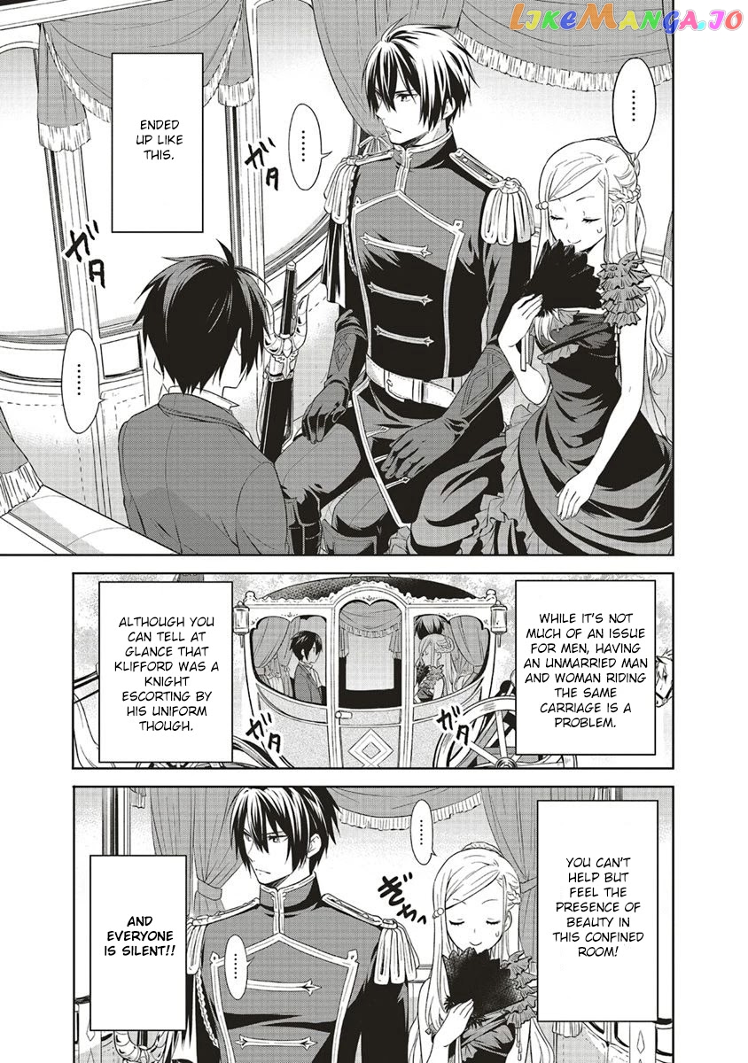 I'm An Opportunistic Princess In-Charge of Solving Things chapter 7.1 - page 3