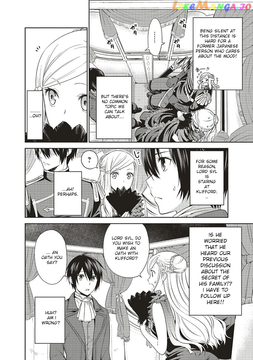 I'm An Opportunistic Princess In-Charge of Solving Things chapter 7.1 - page 4