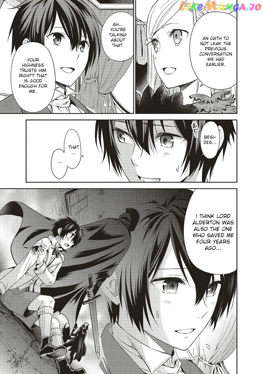 I'm An Opportunistic Princess In-Charge of Solving Things chapter 7.1 - page 5