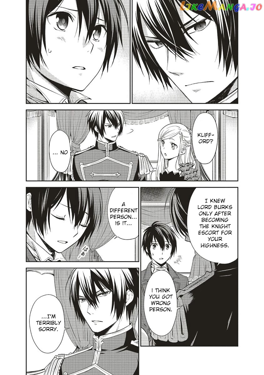 I'm An Opportunistic Princess In-Charge of Solving Things chapter 7.1 - page 6