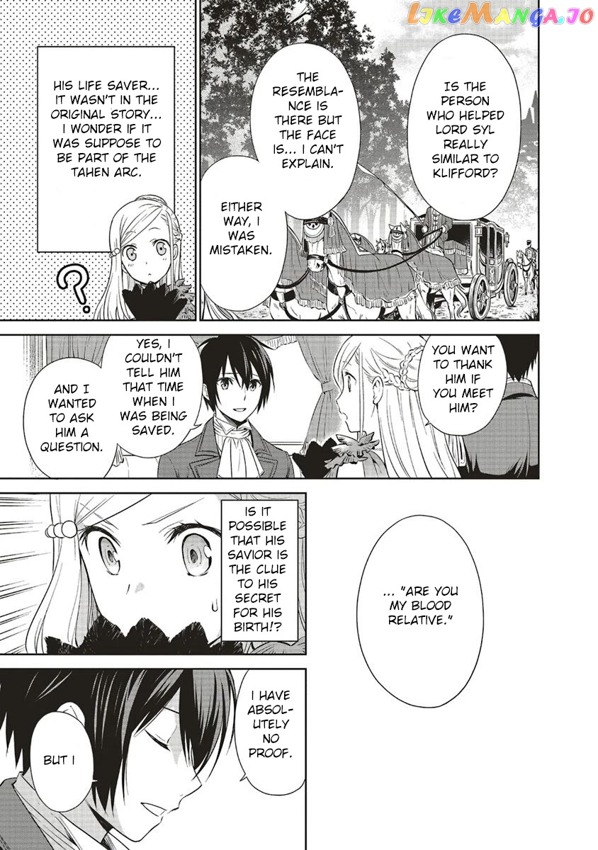 I'm An Opportunistic Princess In-Charge of Solving Things chapter 7.1 - page 7