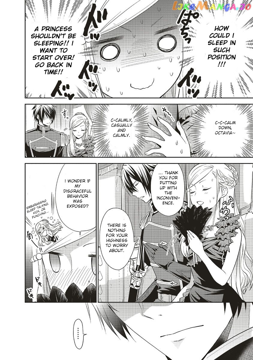 I'm An Opportunistic Princess In-Charge of Solving Things chapter 7.3 - page 3