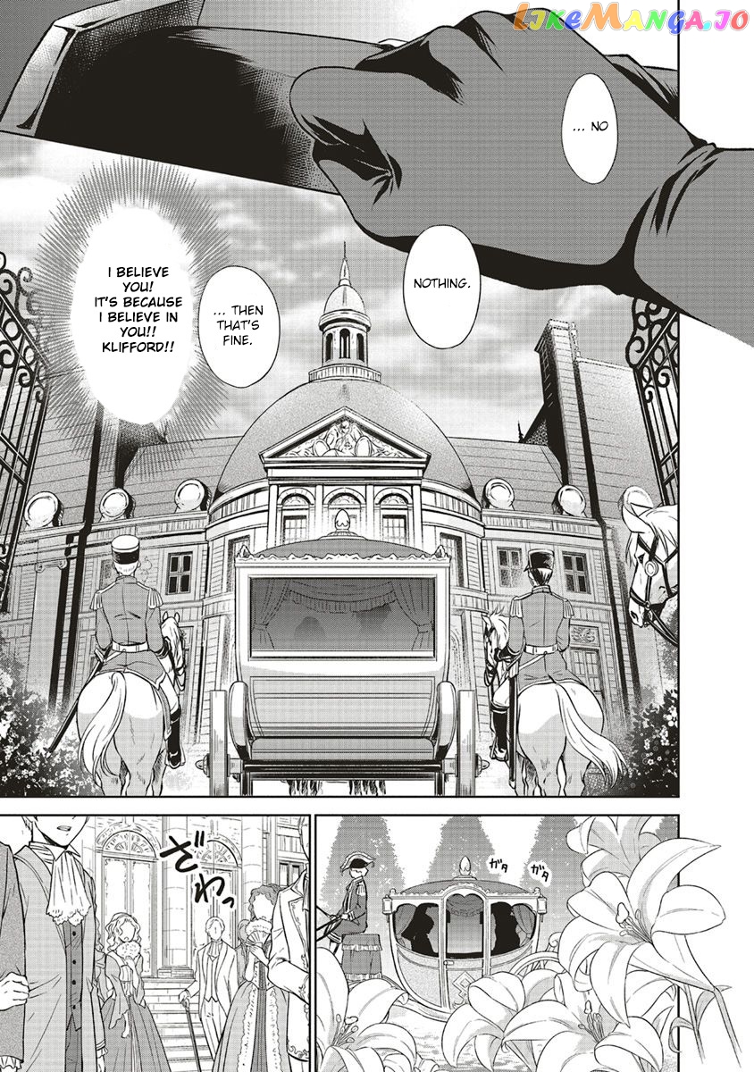 I'm An Opportunistic Princess In-Charge of Solving Things chapter 7.3 - page 4