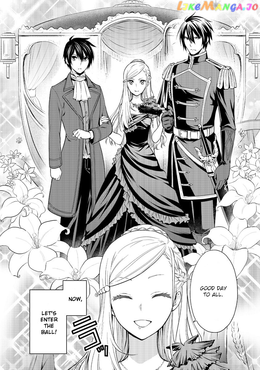 I'm An Opportunistic Princess In-Charge of Solving Things chapter 7.3 - page 5