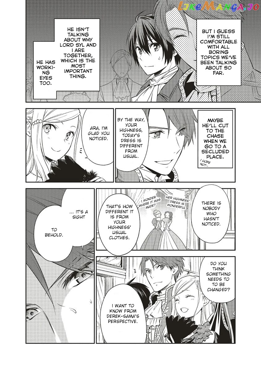 I'm An Opportunistic Princess In-Charge of Solving Things chapter 8 - page 12