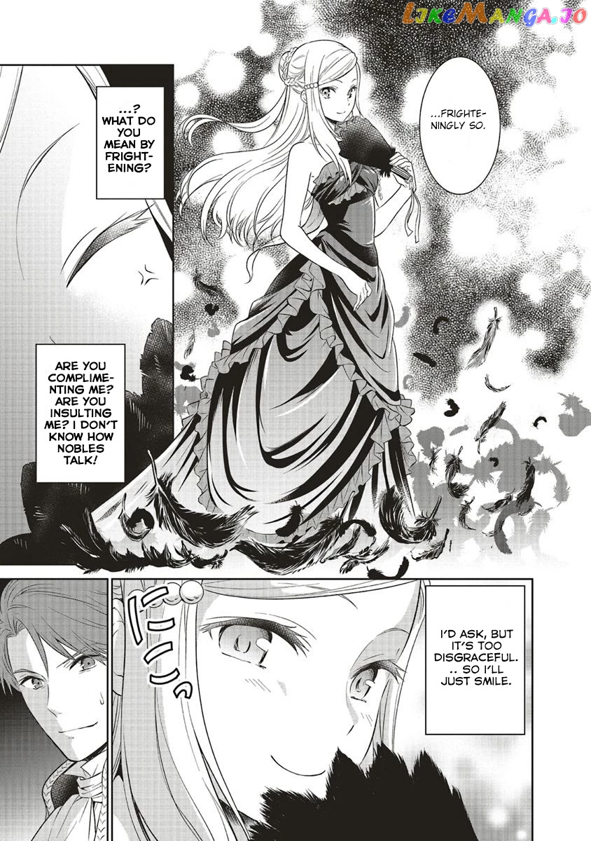 I'm An Opportunistic Princess In-Charge of Solving Things chapter 8 - page 13