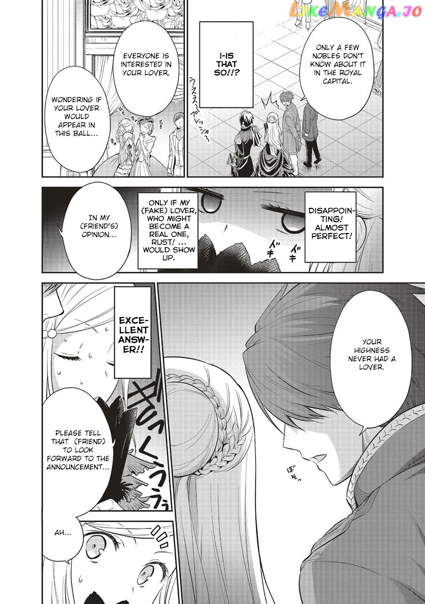 I'm An Opportunistic Princess In-Charge of Solving Things chapter 8 - page 16