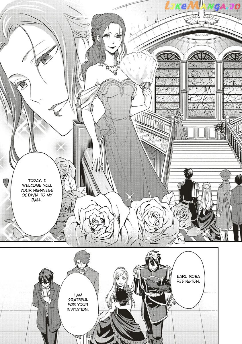 I'm An Opportunistic Princess In-Charge of Solving Things chapter 8 - page 17