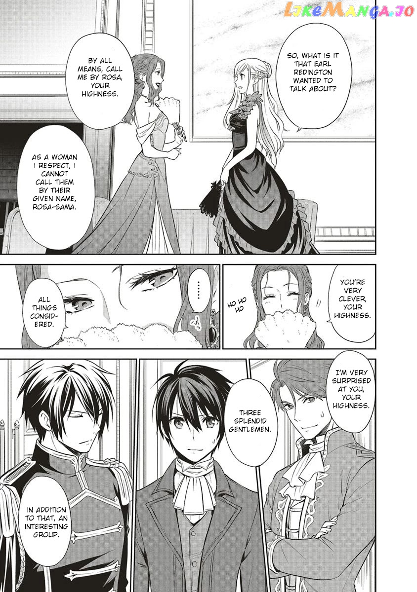I'm An Opportunistic Princess In-Charge of Solving Things chapter 8 - page 19