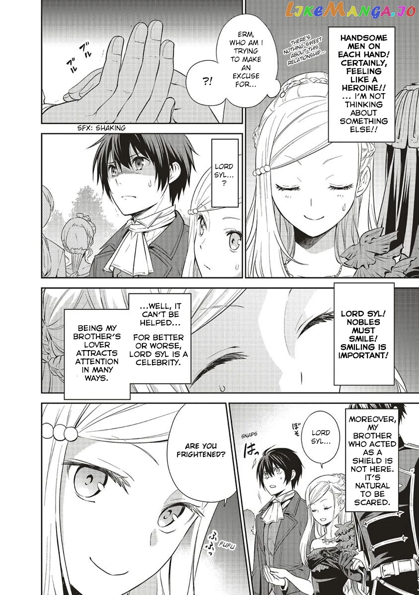 I'm An Opportunistic Princess In-Charge of Solving Things chapter 8 - page 2
