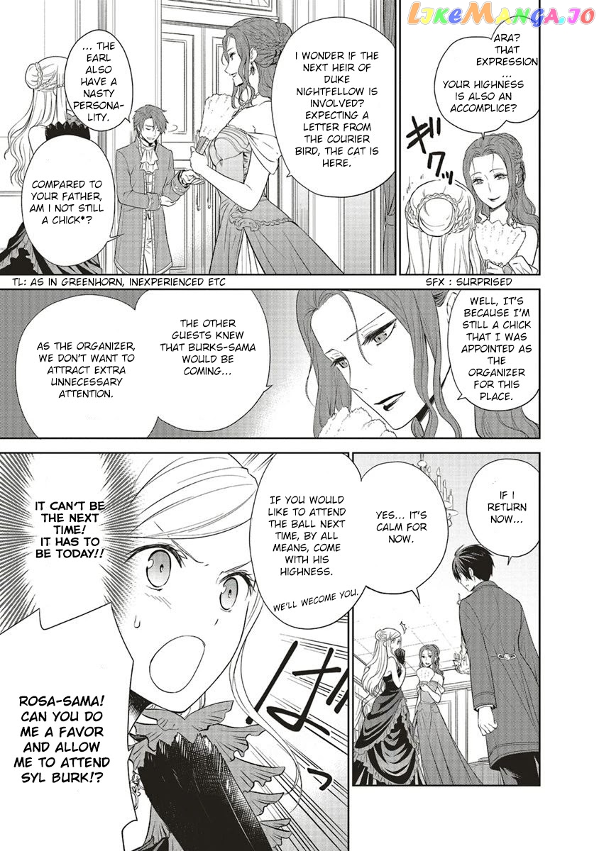 I'm An Opportunistic Princess In-Charge of Solving Things chapter 8 - page 21