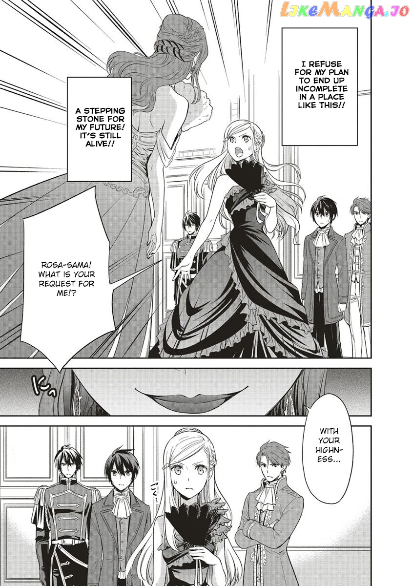 I'm An Opportunistic Princess In-Charge of Solving Things chapter 8 - page 23