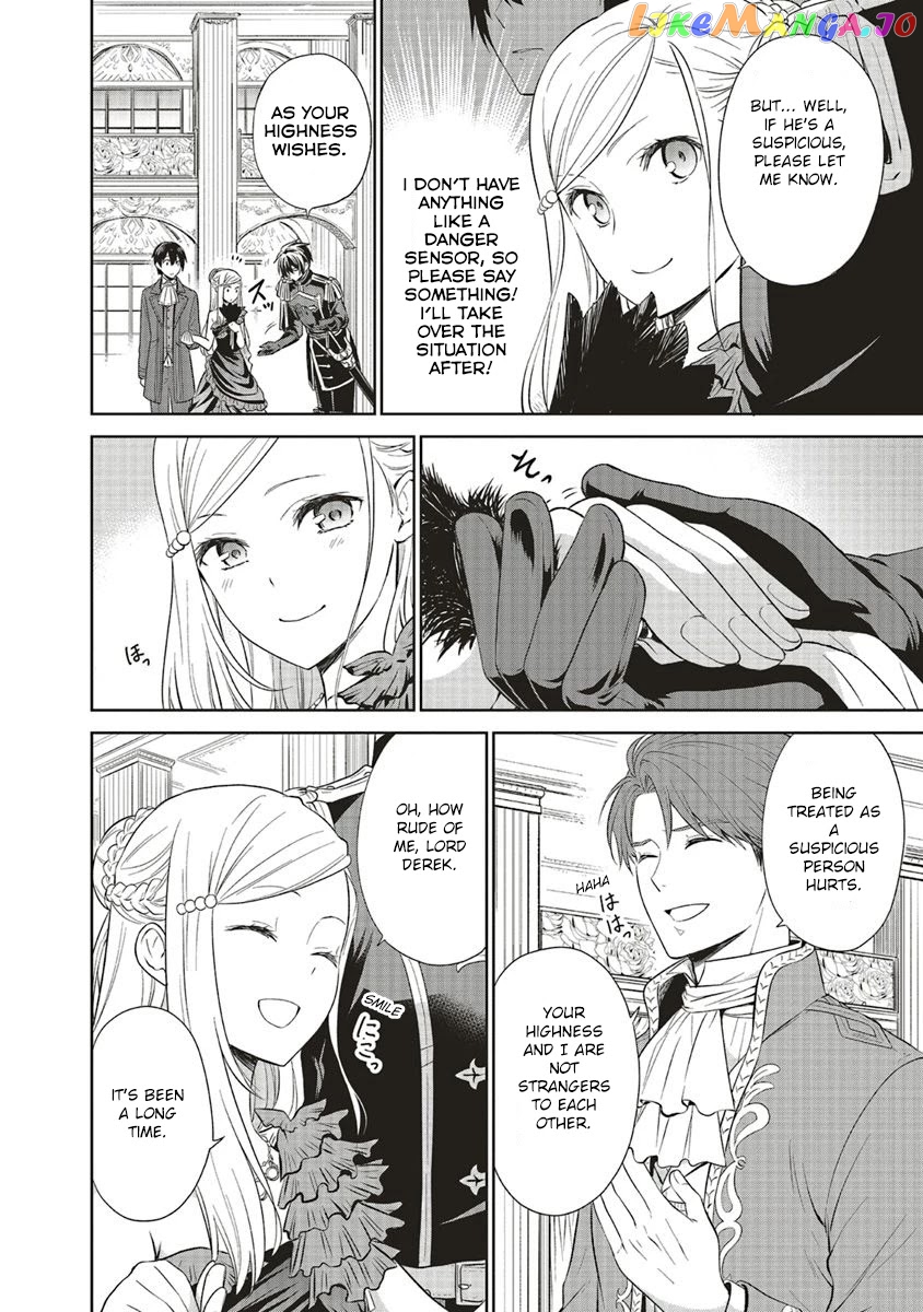I'm An Opportunistic Princess In-Charge of Solving Things chapter 8 - page 6