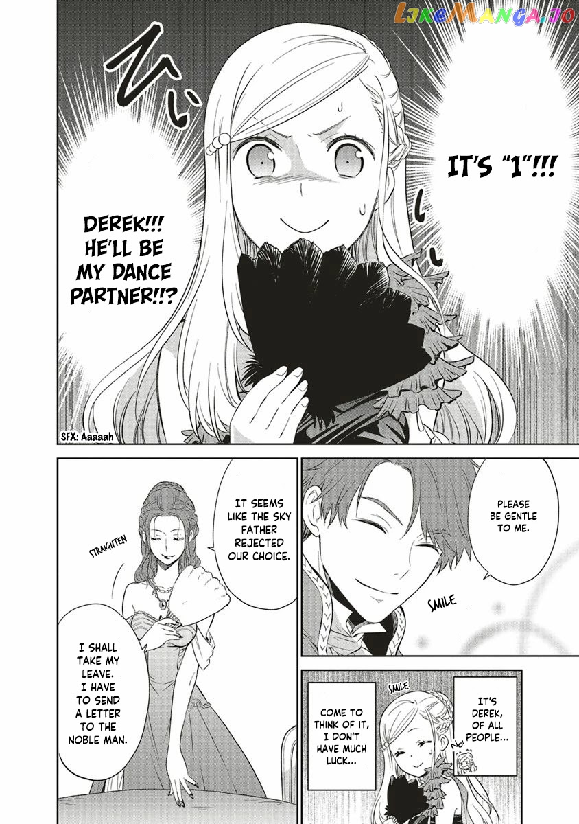 I'm An Opportunistic Princess In-Charge of Solving Things chapter 9 - page 11