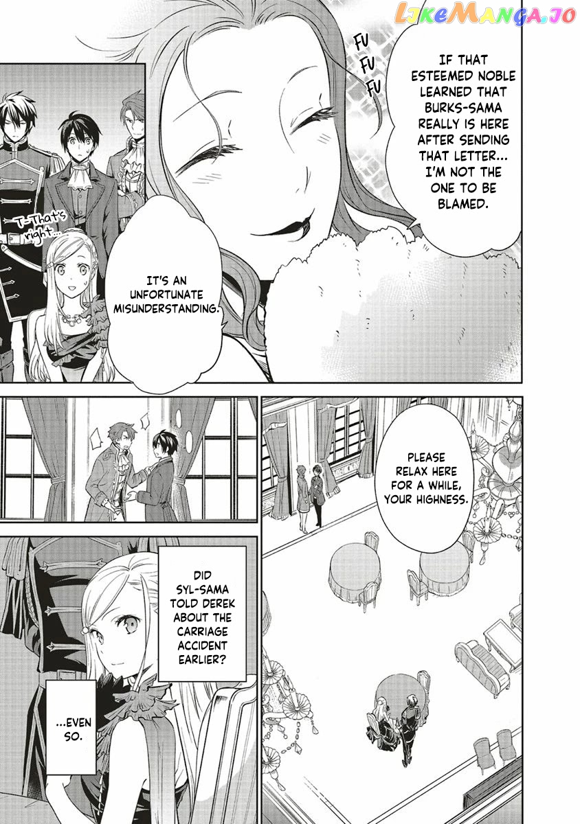 I'm An Opportunistic Princess In-Charge of Solving Things chapter 9 - page 12