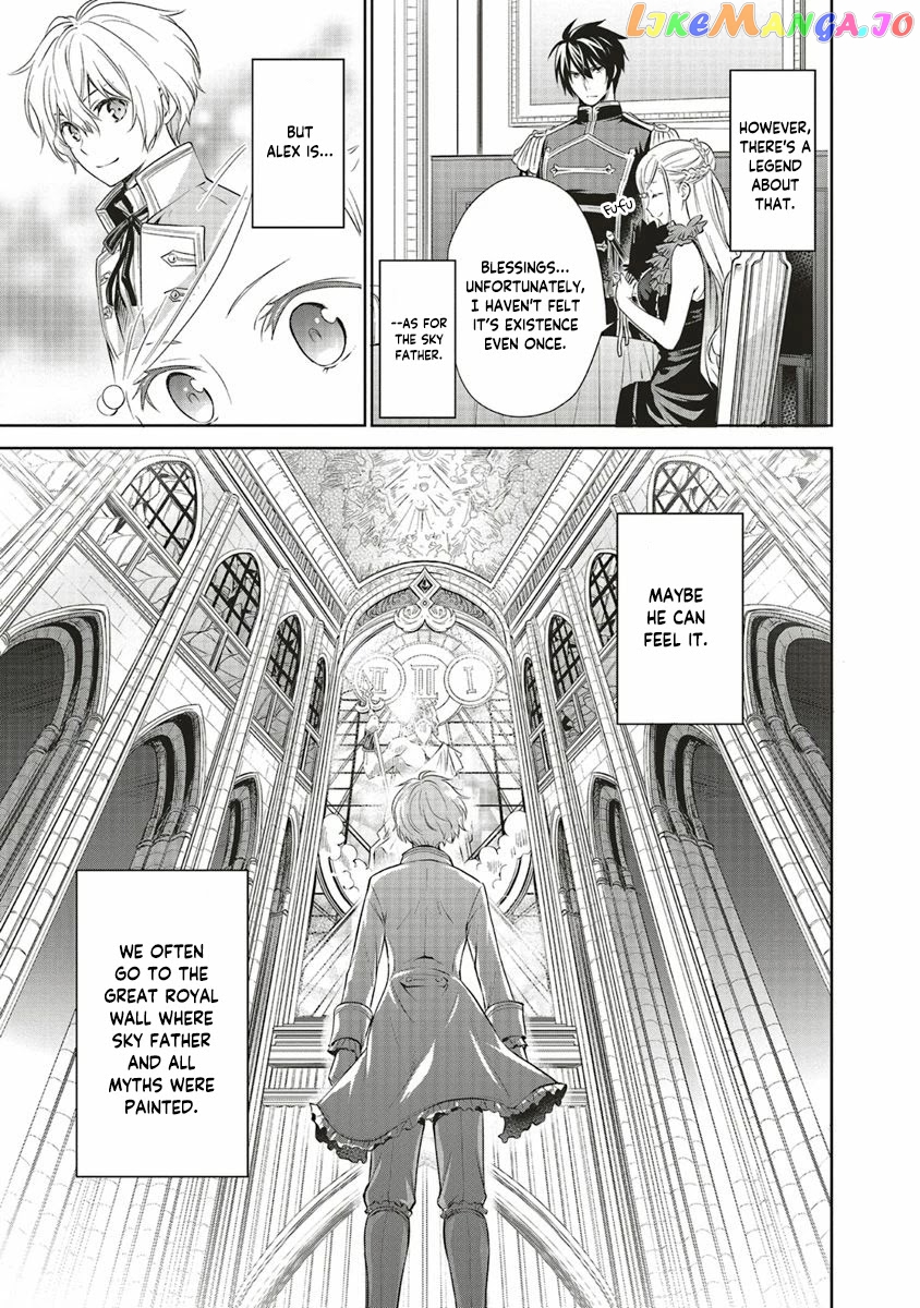 I'm An Opportunistic Princess In-Charge of Solving Things chapter 9 - page 14